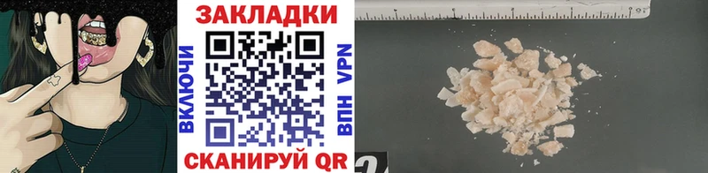 Виды наркотиков купить Чекалин Гашиш  Меф мяу мяу 