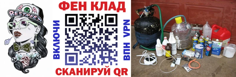 АМФ 98%  Чекалин 