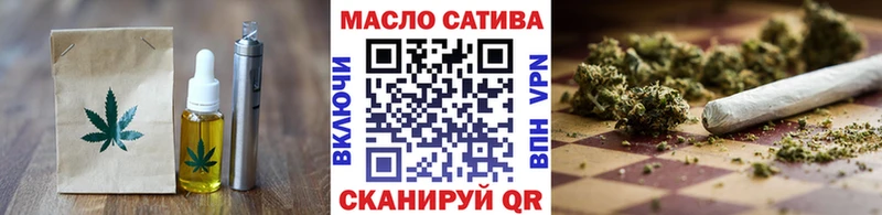 Canna-Cookies марихуана  mega   Чекалин 