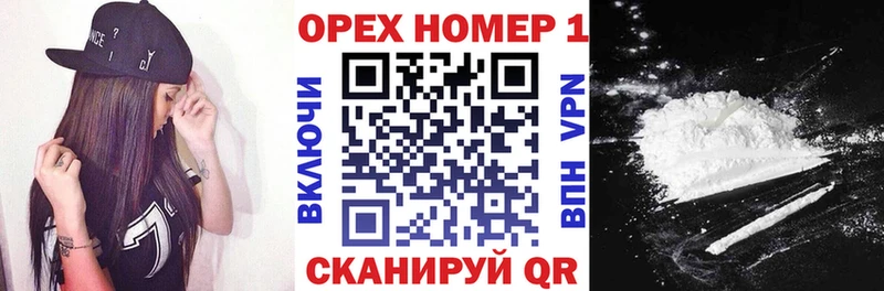 COCAIN Колумбийский  Чекалин 