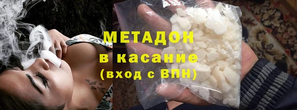 дживик Няндома