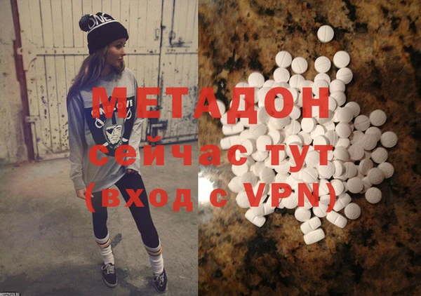 мескалин Нягань