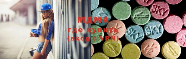 mix Болотное