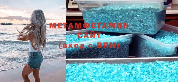 винт Бикин