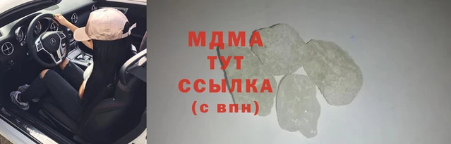 дживик Няндома