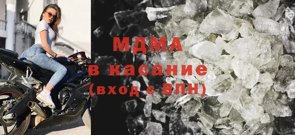 мескалин Нягань