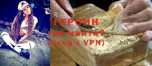 мескалин Нягань