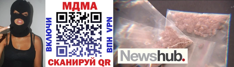 МДМА VHQ  Чекалин 