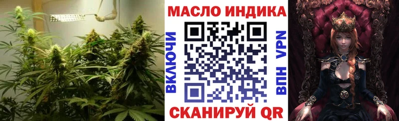 Дистиллят ТГК Wax  Чекалин 