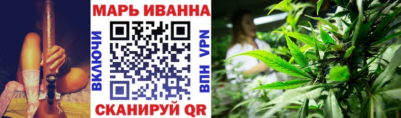 где купить   Чекалин  нарко площадка формула  Шишки марихуана Amnesia 
